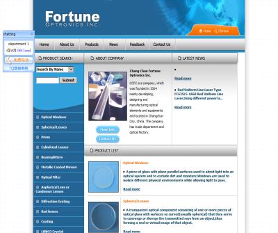Chang Chun Fortune Optronics Inc.