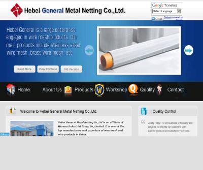 Wire Cloth Manufacturer|Hebei General Metal Netting Co.,Ltd