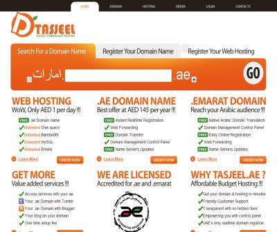 TASJEEL.AE|Budget Best Buy Offers for .ae Domain Name Registration & Webhosting