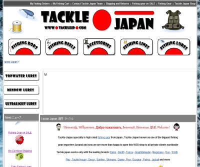 Tackle Japan