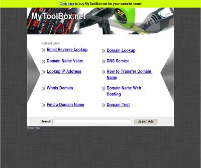 New & Used Tools - Construction, Remodeling, Woodworking, Gardening, Power Tools, Hand Tools & More!