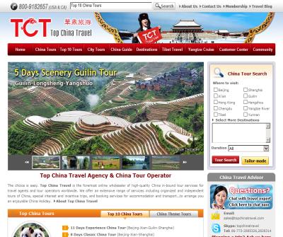 Top China Travel, China Tours, China Travel Agency