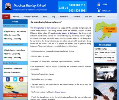 Cheapest Driving Schools|Cheapest Driving Schools Melbourne|Driving Courses Melbourne