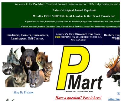 Discount predator urine and animal pee store with free shipping.