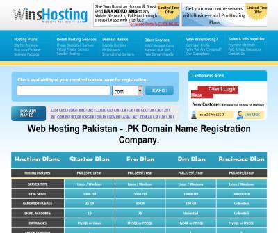 Cheap domain and web hosting