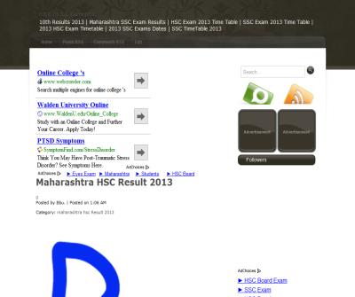 SSC Exam Results 2011 | Maharashtra SSC Exam Result 2011 | SSC Result | SSC Result 2011 |