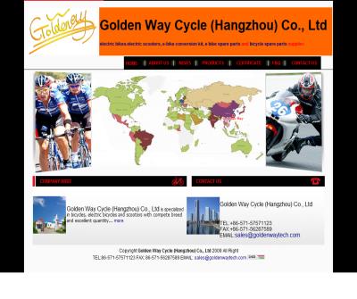 Golden Way Technology Co., Ltd