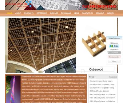 Wood acoustic panel and ceiling manufacturer from China