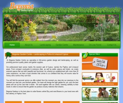 Begonia garden Centre - Cyprus landscaping