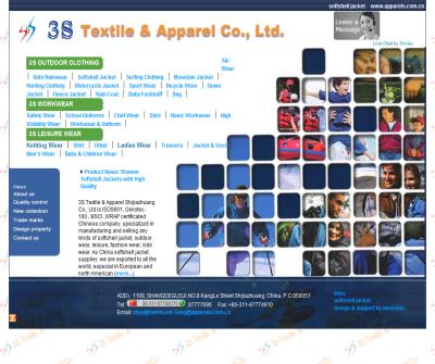 3S Textile & Apparel Shijiazhuang Co.,Ltd
