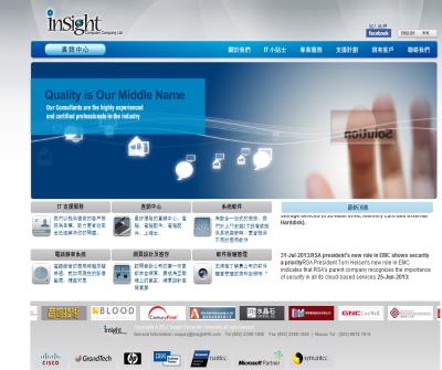 Insight Computer Company Ltd.