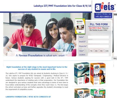IIT Foundation