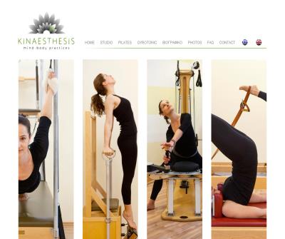 Kinaesthesis Pilates & Gyrotonic