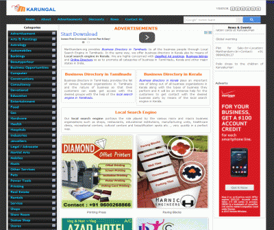 Business Directory in Tamilnadu