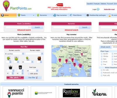 PlantPoints.com: Global portal site for the nurseries and plants