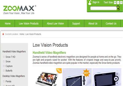 ZOOMAX Global Low Vision Devices Supplier