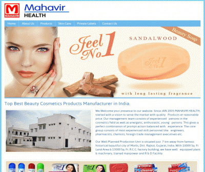 Mahavir Health, one of the top private label soap manufacturer.