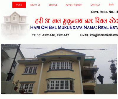 The Best Real Estate Company of Nepal 