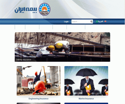 Bimeh Iran insurance company