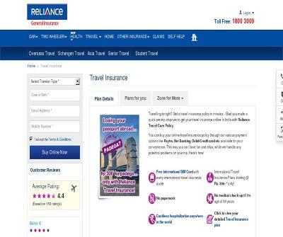 Reliance General Travel Insurance