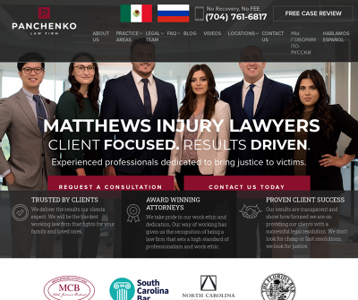 Panchenko Law Firm, Matthew Injury Lawyers