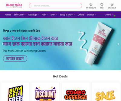 Online Cosmetics Shop