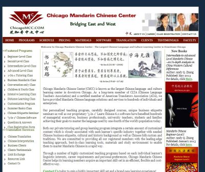 The Best Mandarin Chinese Service Company in Chicago