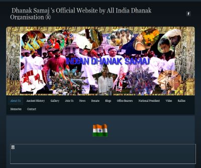  Welcome to All India Dhanak Organisation - About Us