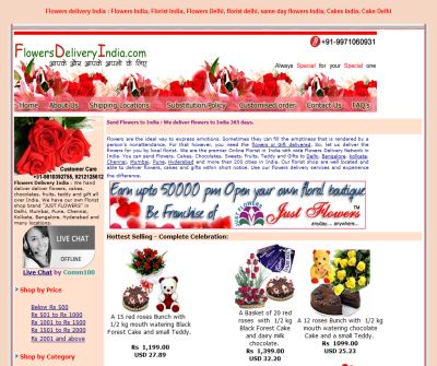 Flowers Delivery India, florist in India, online flowers India, Flowers ...