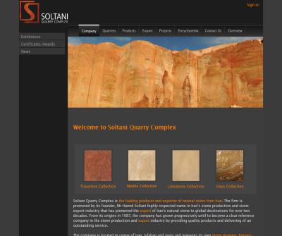 Soltani Quarry Complex- Iran Natural Stone Exporter