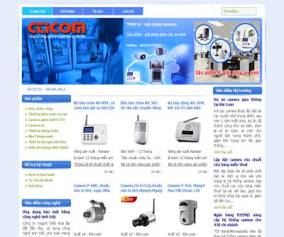 cticom-supplier for security & safety products 