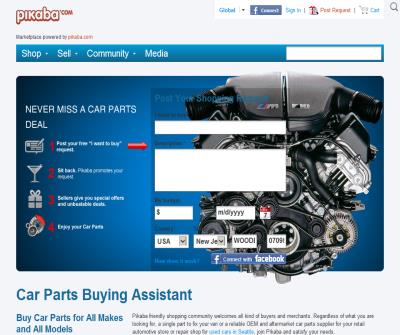 Discount car parts - Buick Parts and Jaguar Parts