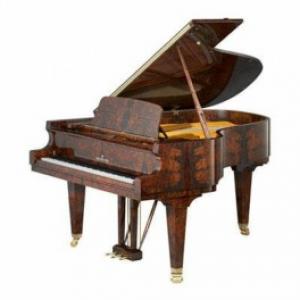 Bechstein Academy A208 Grand Piano