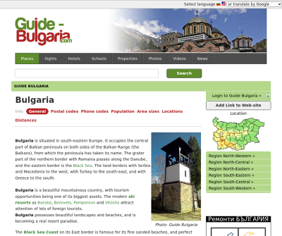 Featured blog image