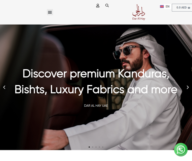 DAR AL HAY دار الحي للخياطة الرجالية - Best Kandura Shop in Sharjah