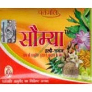 Patanjali Somya Soap